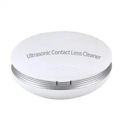 Портативное перезаряжаемое ультра звуковое чистящее средство для контактных линз электронное автоматическое ультразвуковое Очищение