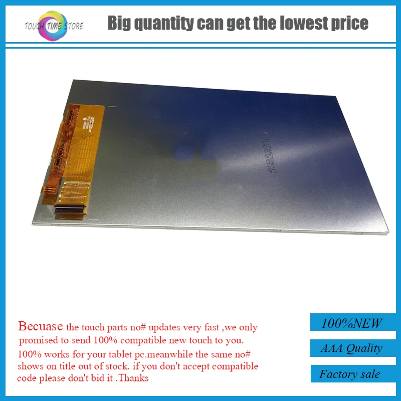 

Для планшетов Alcatel ONETOUCH PIXI 7