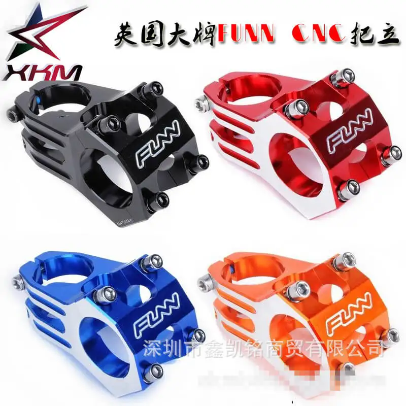 

FUNN 31.8*28.6*45mm Bike Handlebar Stem MTB Mountain Road Bicycle Handle Bar Stems Aluminium Alloy Ultralight 0 Degree Stem
