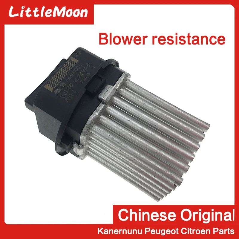

Air conditioning resistance blower resistance resistor speed control module For Citroen C3 C4 C5 C6 DS3 Peugeot 307 407 6441S7