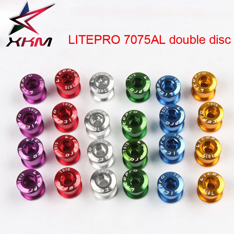

Litepro bicycle crankset screws mountain road folding bike BMX MTB Double disc Screws for Crankset chainring bolts bike parts