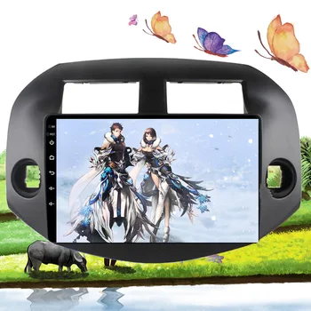 

Android 10.0 8 core 4G LTE WIFI Car dvd gps navi system audio video multimedia stereo For Toyota RAV4 Rav 4 2007-2011