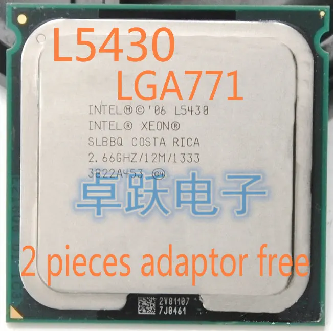 Intel Xeon L5430 cpu 2,66 ГГц/12 м/1333 процессор близкий к LGA771 четырехъядерный процессор работает на LGA 775 материнская плата 2 штуки бесплатно