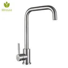 Mrosaa 304 кухонный кран из нержавеющей стали с одной ручкой 360 Вращающийся шарнир носик смеситель для холодной и горячей воды кран для раковины