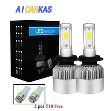 AICARKAS из 2 предметов светодио дный Turbo H4 фар лампы Conversion Kit H1 H3 H7 H11 светодио дный 9005 HB3 9006 HB4 9007 HB5 автомобиля светодио дный противотуманная