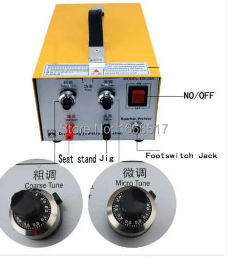 2in1 Pulse Sparkle Spot Welder Gold Silver Platinum Jewelry Welding Machine 30A 220V&amp110v High quality NE | Инструменты