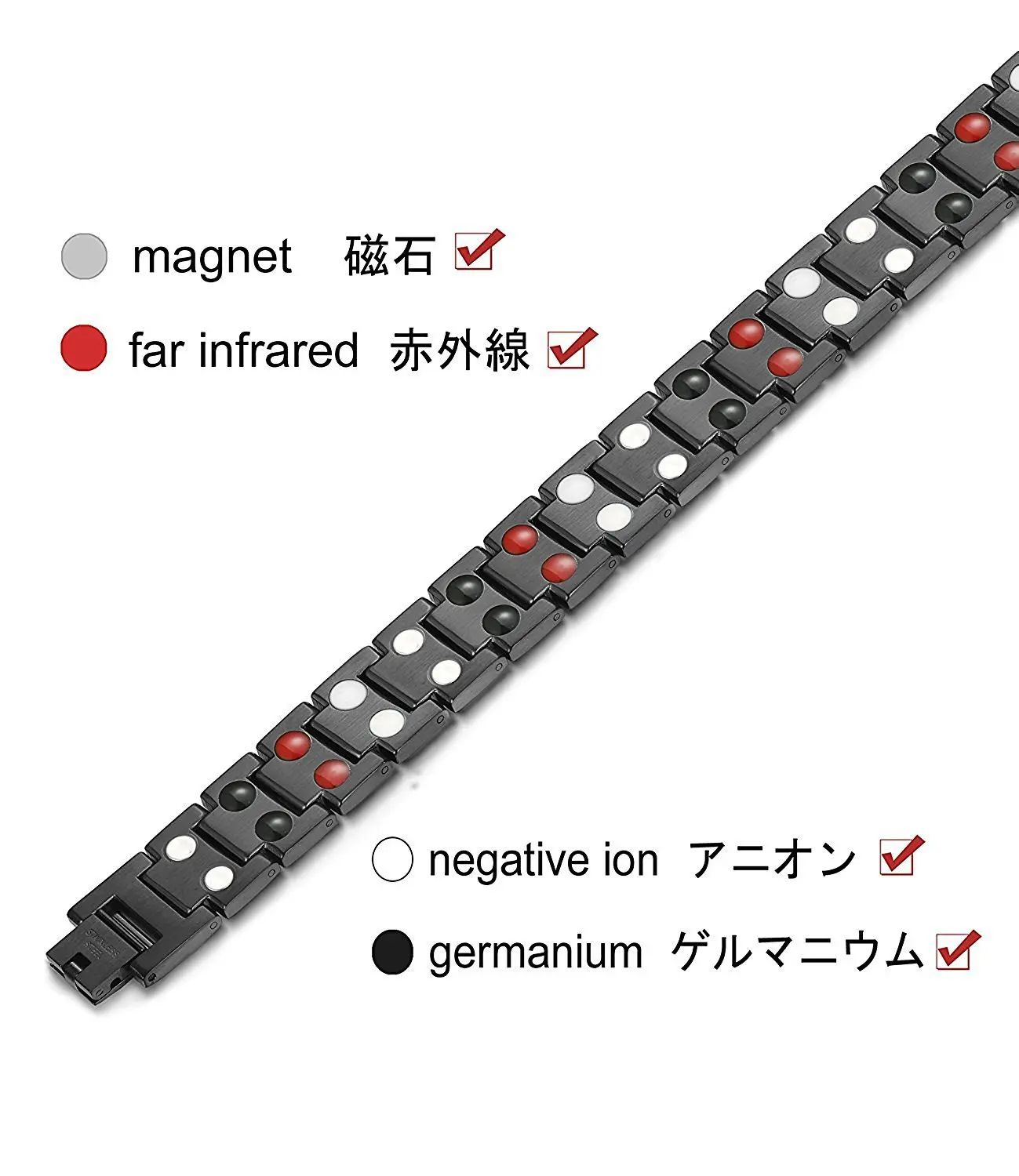 Падение черный цвет Нержавеющая сталь здравоохранения Браслеты с магнитом отрицательных ионов Германий дальнего инфракрасного подарок