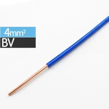 1/10/50/100 метров ZR BV-4mm квадратный Одноядерный Жесткий провод товары для дома хозяйственные медный кабель Электронный провод