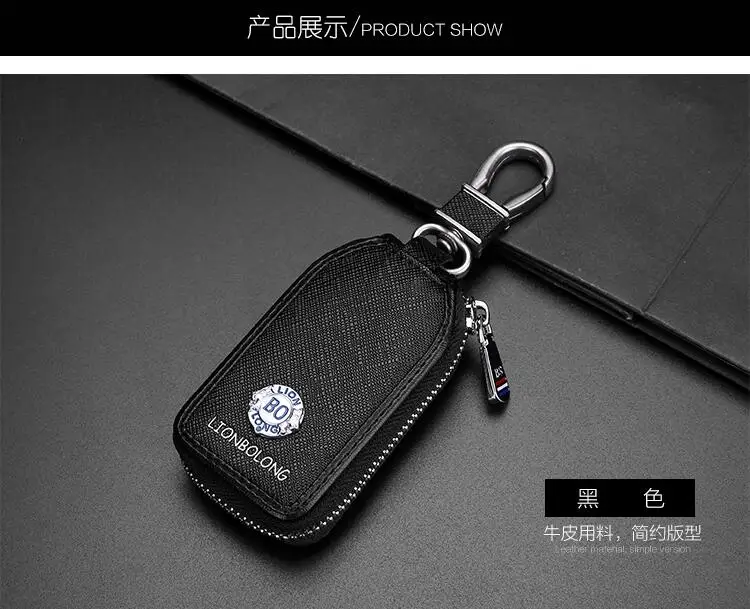 QQ20170529112725