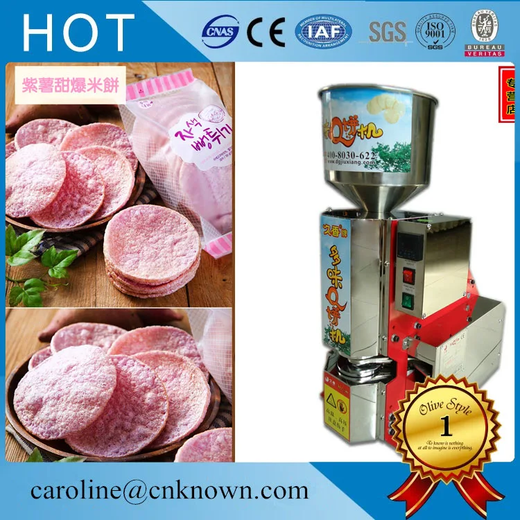 2017 Best selling rice cake machine/corn cracker machine / puffed corn