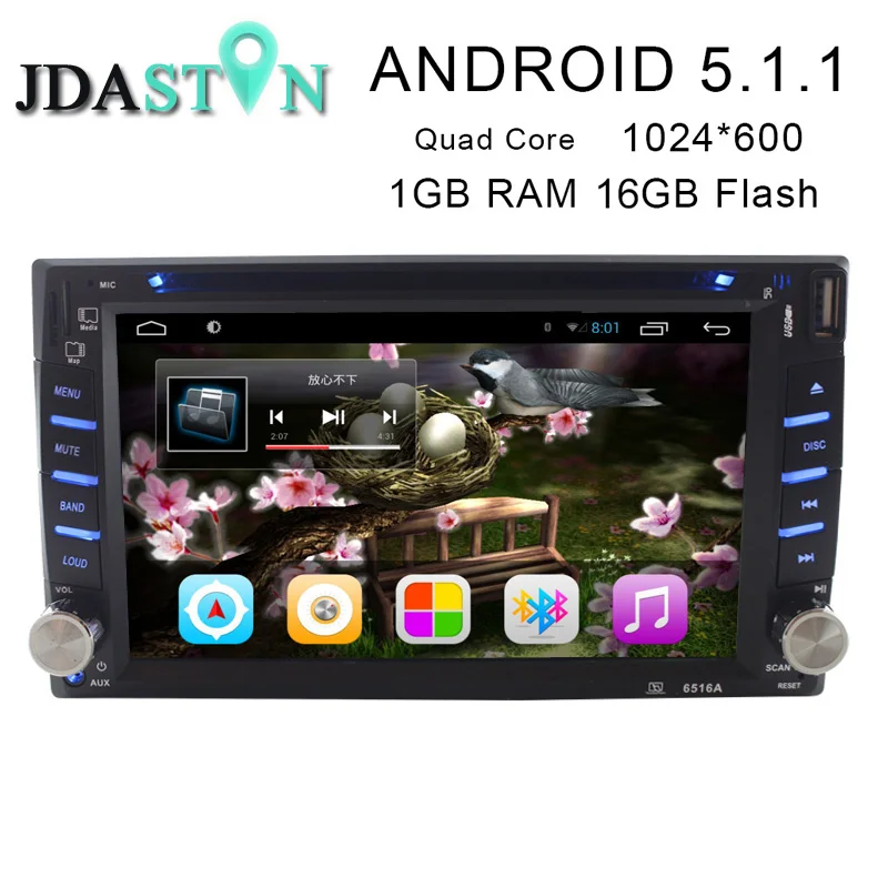 JDASTON 2 Din 6 2 Inch Universal Android 5 1 1 Car DVD Player For Nissan
