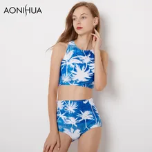 AONIHUA Legend of the blue sea | 2018 New Palm tree print Bikini set Women Beach Swimwear Crop top Swimsuit swimming suit 9032 AONIHUA Legend of the blue sea | 2018 New Palm tree print Bikini set Women Beach Swimwear Crop top Swimsuit swimming suit 9032