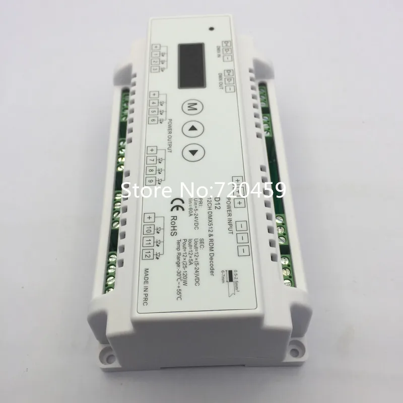 12-канальный DMX512 декодер DC5V-36V вход; 5A * 12CH выход с дисплеем для Настройка адреса DMX для светодиодной ленты RGB