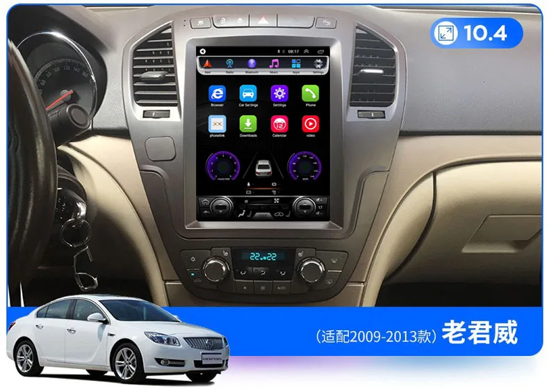 Flash Deal 64G Android8.1 Tesla style system car gps multimedia video radio player for opel insignia car navigaton stereo 5
