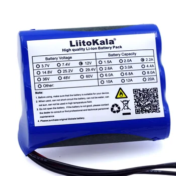 

12V 2.2ah 18650 2200 mAh batteries LEDs chronological lithium battery carbon battery monitoring