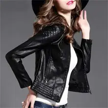 Новая осенняя и зимняя женская маленькая кожаная куртка короткий приталенный пиджак модная мотоциклетная куртка из искусственной кожи