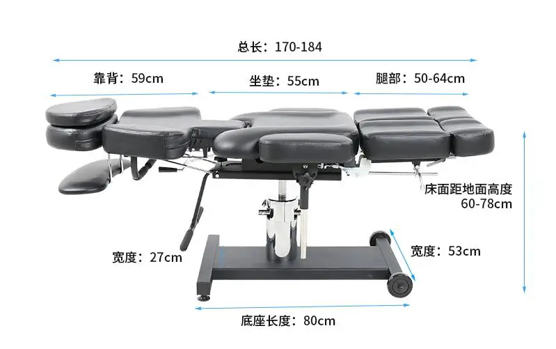 Beauty salon swivel chair back bench tattoo saddle chair beauty chair technician pulley chair.