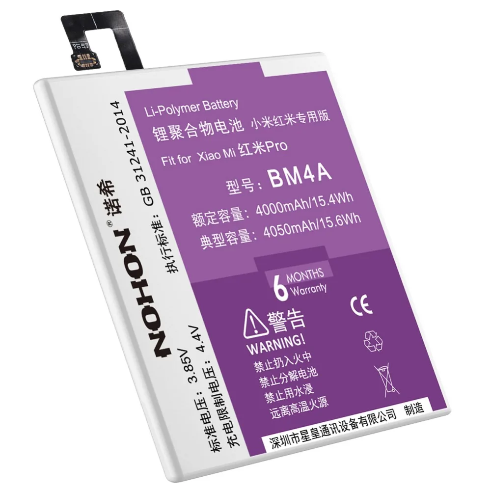 NOHON BM4A BM47 BN47 BN42 BN40 Батарея для Xiaomi Redmi 3 4 6 Pro 3S 3 S 4X аккумулятор Замена реального Ёмкость Мобильная батарея для телефона+ Инструменты