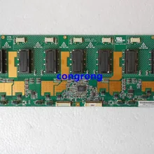 Для DARFON V070 инвертор 4H. V0708.001/E5 модель V070-001 для CHIMEI ЖК-экран V270W1-L04