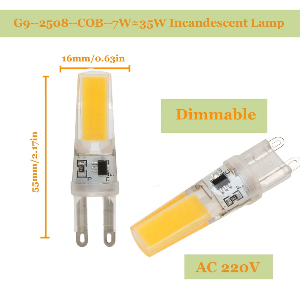 G9-2508-220V