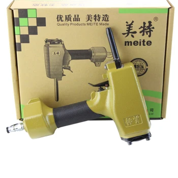 Высококачественный пневматический съемник для ногтей T50SC пистолет|puller tool|nail