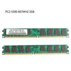 EGizmo Оптовая продажа, память Ram для samsung 1 ГБ/2 ГБ/4 ГБ/8 ГБ памяти x 1 Desktop Unbuffered Ram