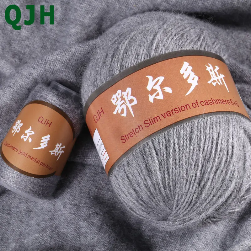 Best Quality 100 Mongolian Cashmere Hand knitted Cashmere Yarn Wool