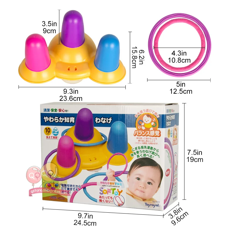 Toyroyal мягкие красочные пластиковые детские погремушки круг метания игра, одевание колец набор классические развивающий, образовательный игрушки для малышей
