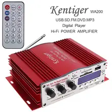 Kentiger DC12V hi-fi автомобильный стерео усилитель авто аудио цифровой плеер Усилитель мощности Поддержка USB SD FM MMC DVD/MP3 вход