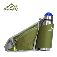 1 шт. высокое качество Бег Бум Сумка для путешествий Handy Пеший Туризм спортивный чайник пакет пояс чехол на молнии#28