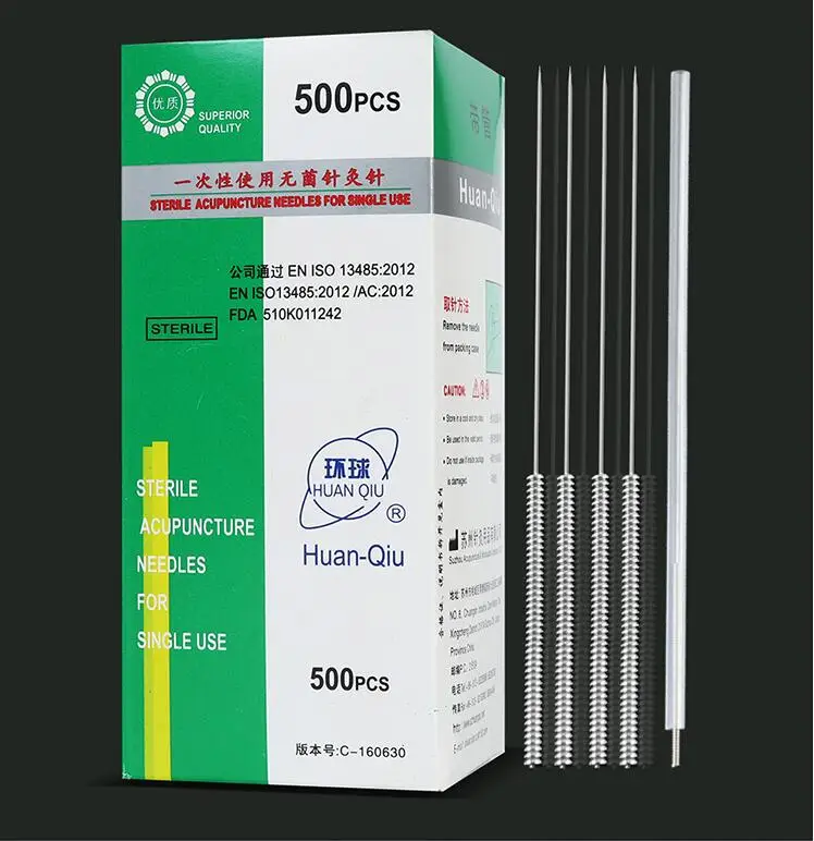 QQ20180308153740