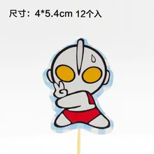 36 шт украшения торта флаги Флип карты Инструменты для выпечки