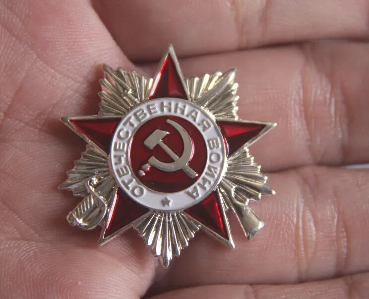 

30mm PIN badge Great Patriotic War 2nd class USSR Soviet medal