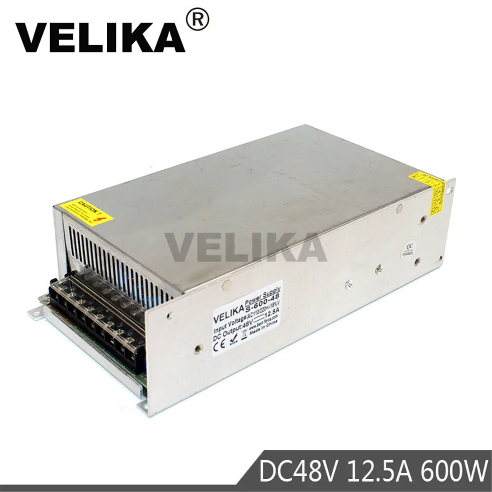 48V600W