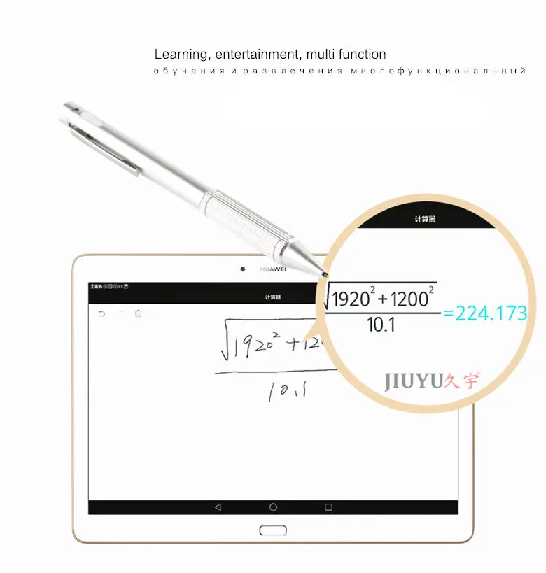 Активная Ручка емкостный сенсорный экран для lenovo Yoga Tab 3 10 8 Plus Tablet 2 8,0 tab3 10 Pro B8000 B6000 стилус перо 1,4 мм