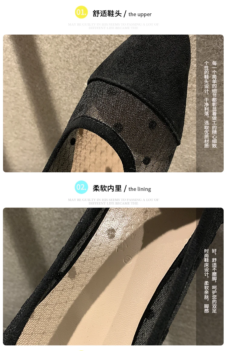 描述12