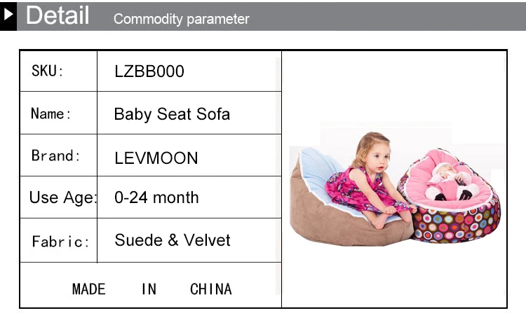 Levmoon Средний Кресло-мешок Детская кровать для сна портативный складной детский диван без наполнителя