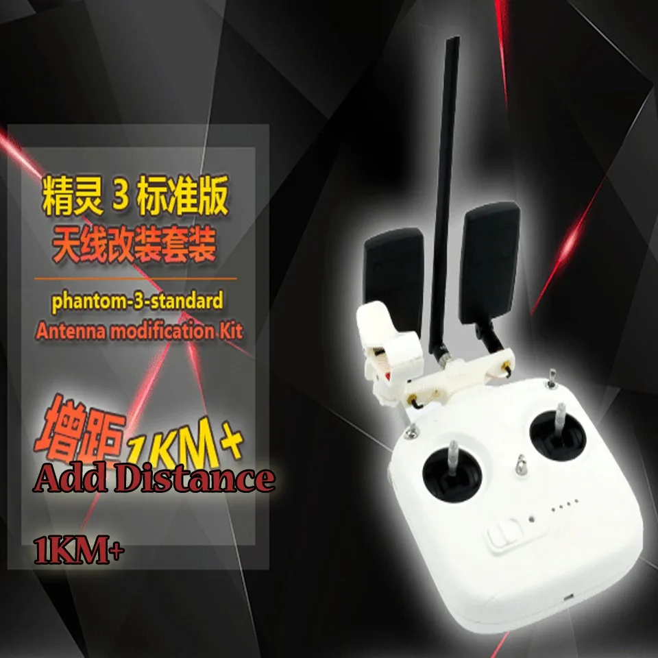 DJI Phantom 3 Standard Accessories Signal Booster Increase Control Distance For Phantom 3 Standard FPV Drone
