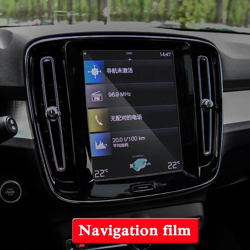 Gps-навигационный экран Защитная пленка для стекла для Volvo XC40-настоящее ТПУ приборной панели экран дисплея клеящеяся пленка для автомобиля аксессуары