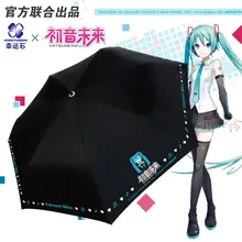 Hatsune Miku Buy Hatsune Miku With Free Shipping On Aliexpress