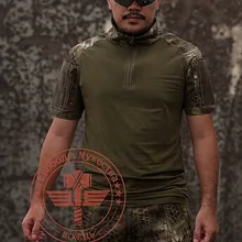 Тактический Армия Открытый футболка Для мужчин футболка с короткими рукавами влагу майка Python камуфляжная футболка M-XXL