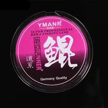 Новая сверхпрочная леска 150 м, материнская леска и булочная леска, рыболовная леска, рыболовные принадлежности