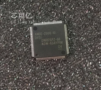 

XINXIANGYI AMBE-2000-10 QFP-208