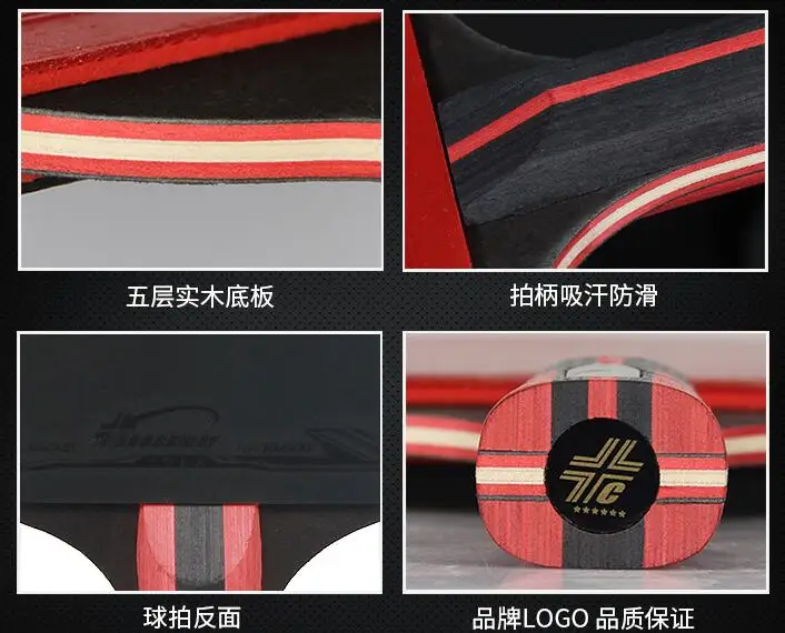 QQ20180711202506