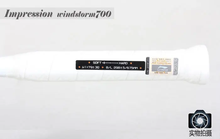 Súper luz 79g Original forro/Li-ning/Li Ning raqueta de Bádminton de viento 700 bádminton Ball Control raquetas de AYPJ022-1 L157OLC Súper luz 79g Original forro/Li-ning/Li Ning raqueta de Bádminton de viento 700 bádminton Ball Control raquetas de AYPJ022-1 L157OLC