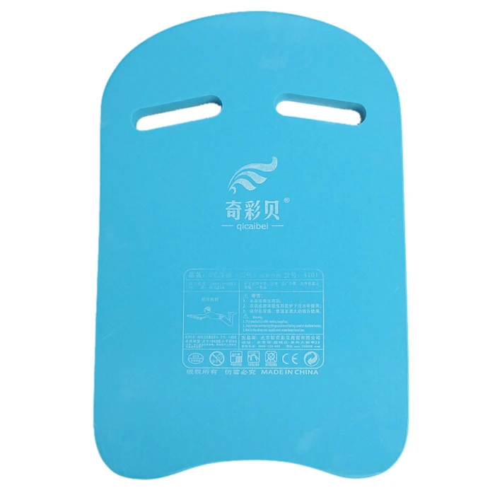 

Swimming Learner Kickboard flutterboard Plate Surf Water Child Kids Adult Safe Pool Training Aid Float Hand Board Tool Foam