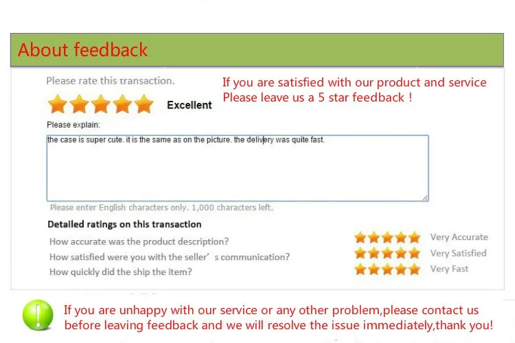 feedback