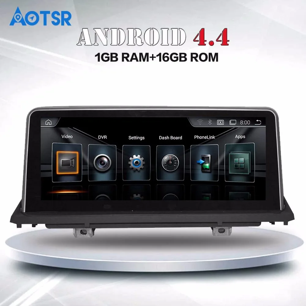 2 Din чистый цвет для BMW X5 E70 F15 F85(2013 )X6 E71 F16 F86(2013 ) аудио GPS din радио спутниковый