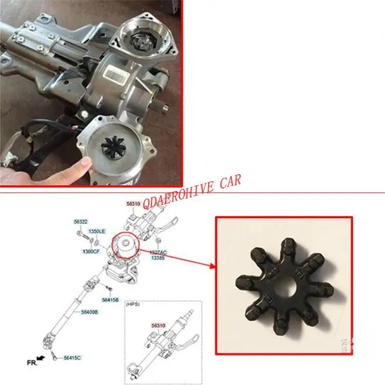 QDAEROHIVE Flexible Steering Coupling For Hyundai Elantra I30 Veloster