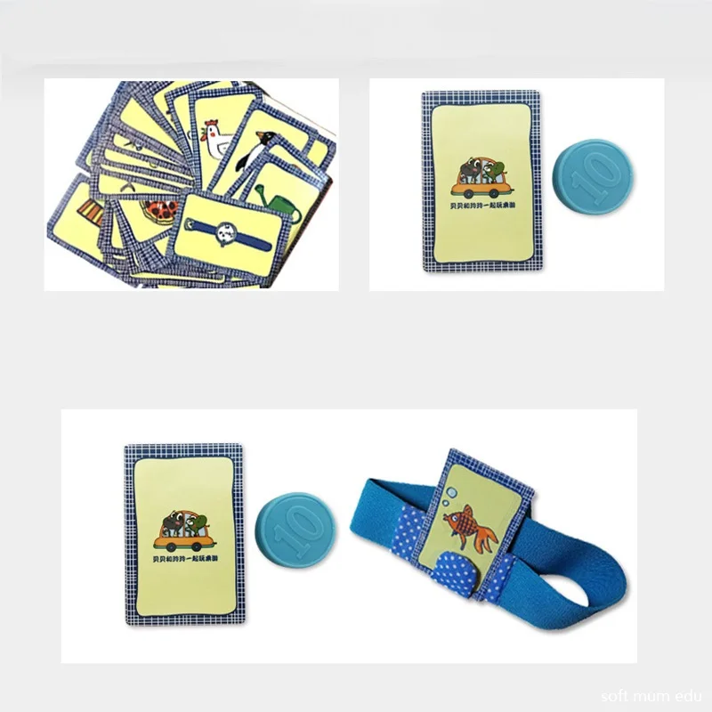 guess who am I cards (3)